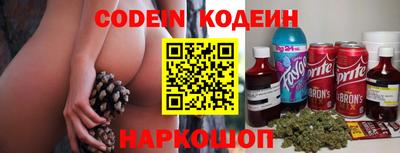 скорость mdpv Гусев