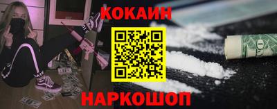 скорость mdpv Гусев