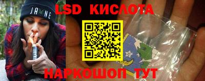 кокаин премиум Гусиноозёрск