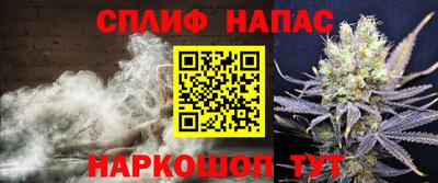 скорость mdpv Гусев
