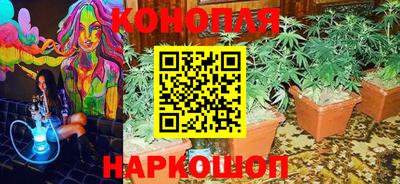 кокаин премиум Гусиноозёрск