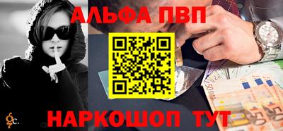 скорость mdpv Гусев