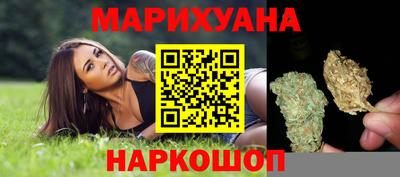 мефедрон Гусь-Хрустальный