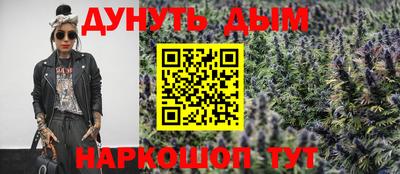 кокаин премиум Гусиноозёрск