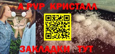 кокаин премиум Гусиноозёрск
