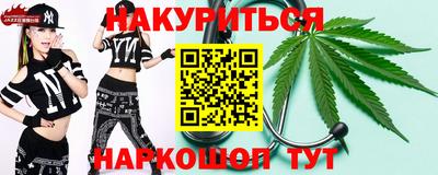 скорость mdpv Гусев