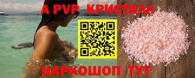 кокаин премиум Гусиноозёрск