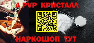кокаин премиум Гусиноозёрск