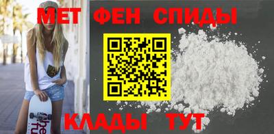 кокаин премиум Гусиноозёрск
