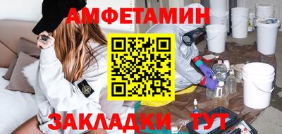 кокаин премиум Гусиноозёрск
