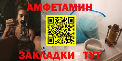 кокаин премиум Гусиноозёрск