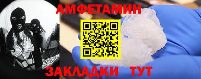 скорость mdpv Гусев