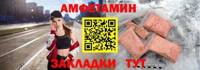 скорость mdpv Гусев