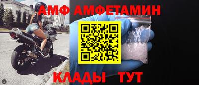 кокаин премиум Гусиноозёрск
