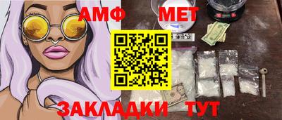 кокаин премиум Гусиноозёрск