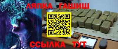 кокаин премиум Гусиноозёрск