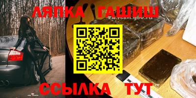 кокаин премиум Гусиноозёрск