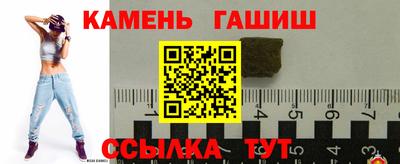 кокаин премиум Гусиноозёрск